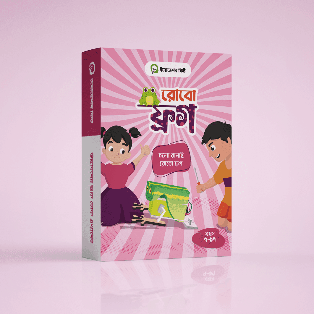 রোবো ফ্রগ