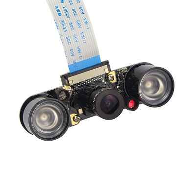Night Vision Camera for Raspberry Pi