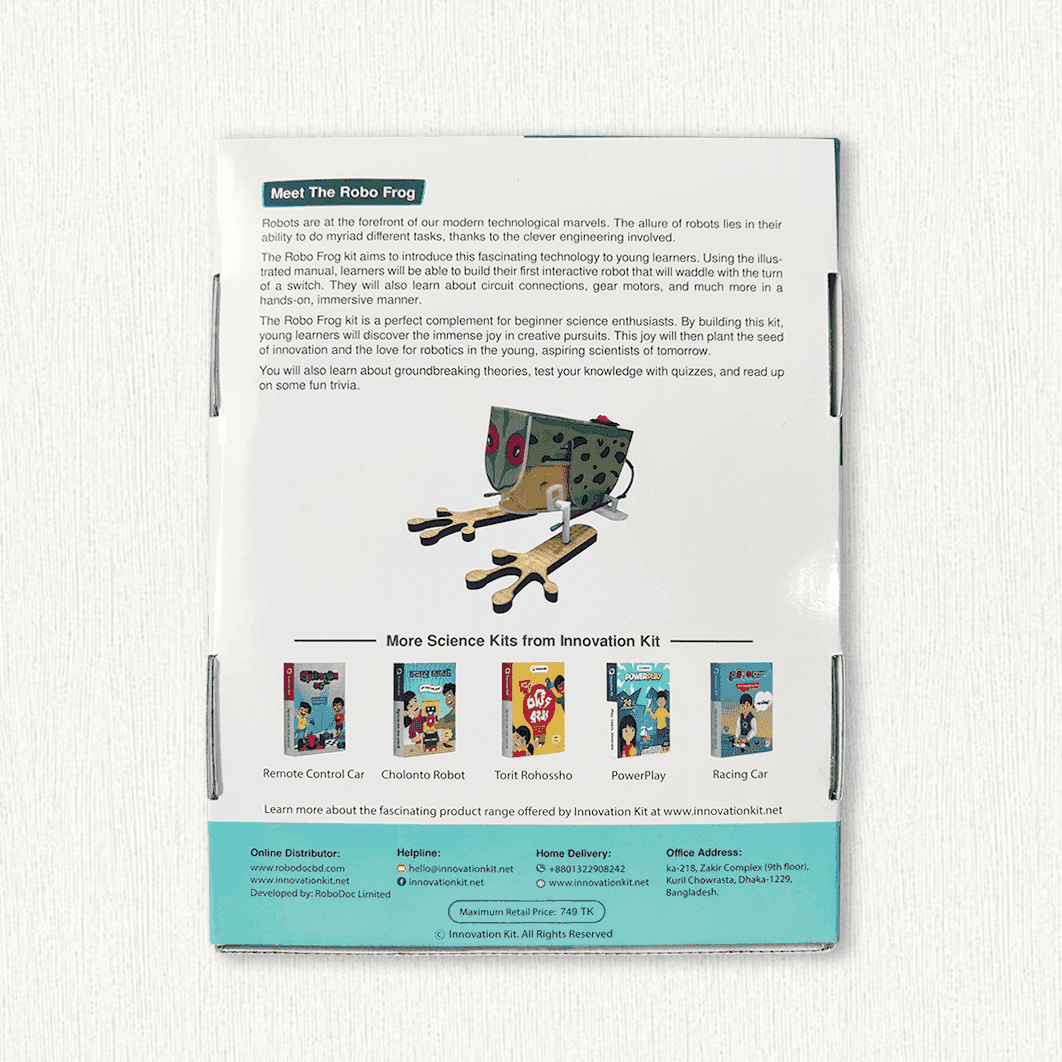 Robo Frog (English Version)